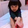 dewapoker.city game-deposit.php me】 (Seoul = Yonhap News) Artikel terkait HinesSenjata Ward adalah senyum pembunuh ibu